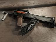 Groza - One of the guns in PUBG Mobile (Picture Courtesy: wallpapercave.com)